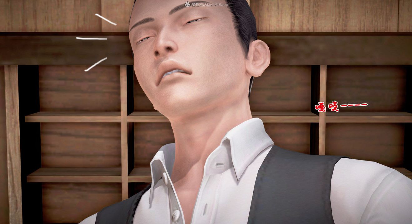 [3D]教舞蹈的妈妈第10话