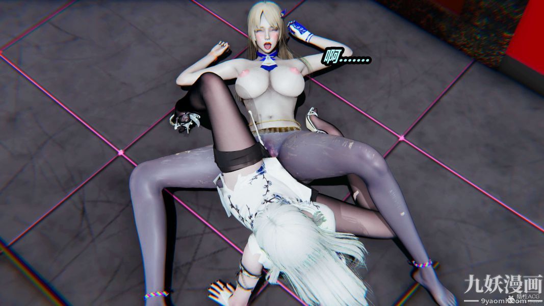 [3D]逆转第一季[完整版]第32章【第03话】