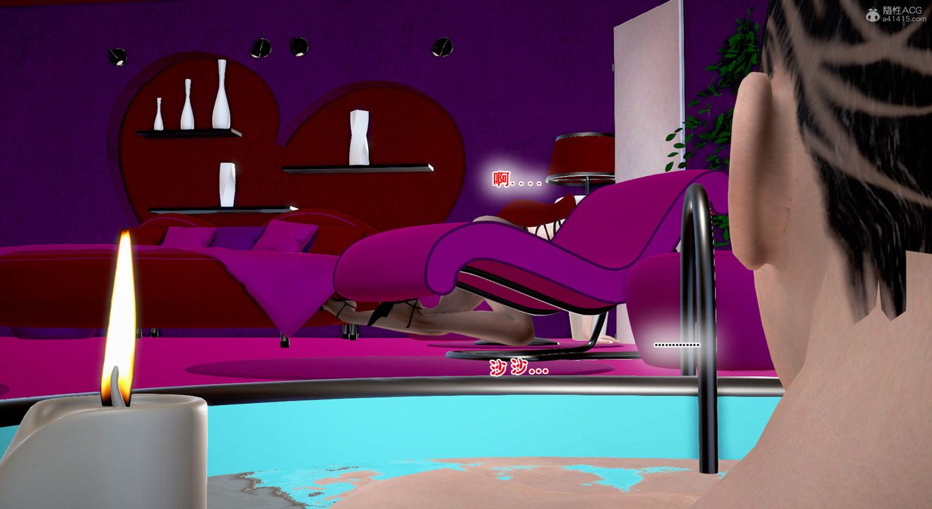 [3D]教舞蹈的妈妈第10话