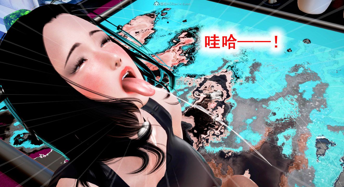 [3D]教舞蹈的媽媽第10話