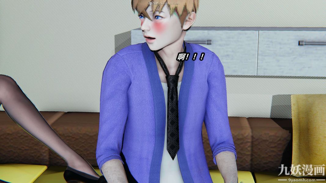 [3D]逆转第一季[完整版]第32章【第05话】