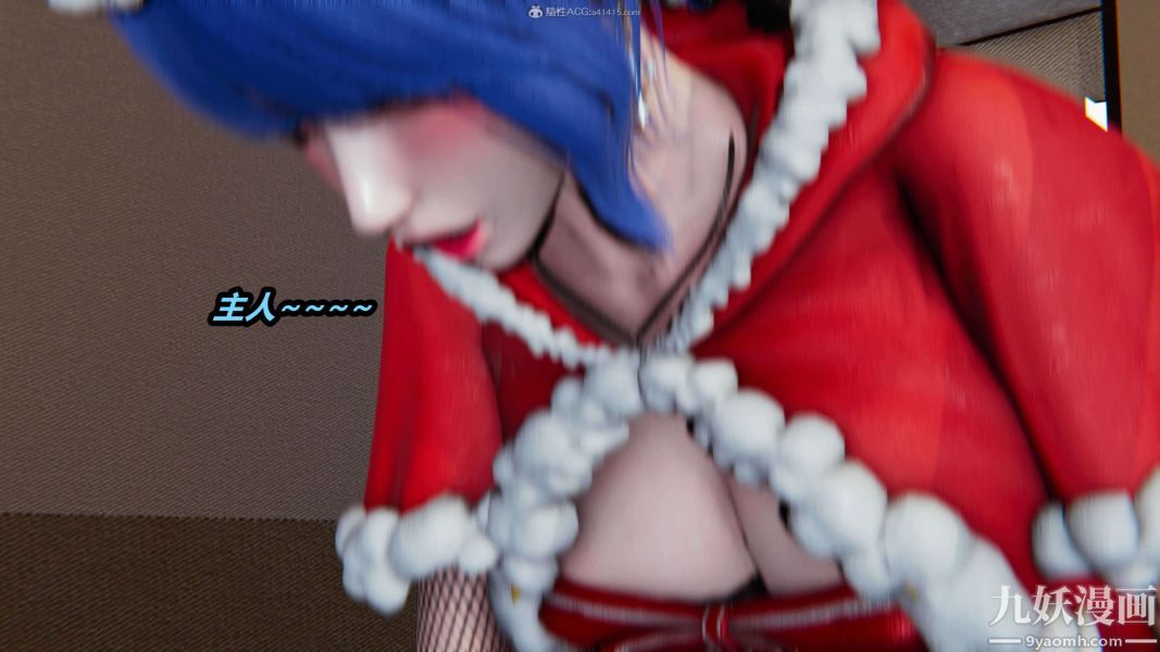 [3D]逆转第一季[完整版]第33章【第01话】