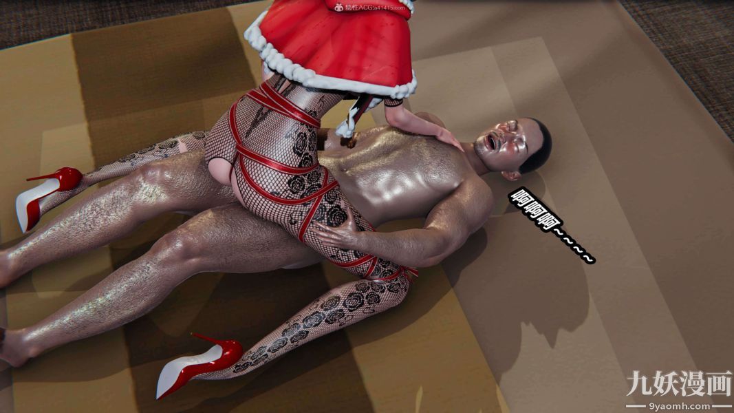 [3D]逆转第一季[完整版]第33章【第01话】