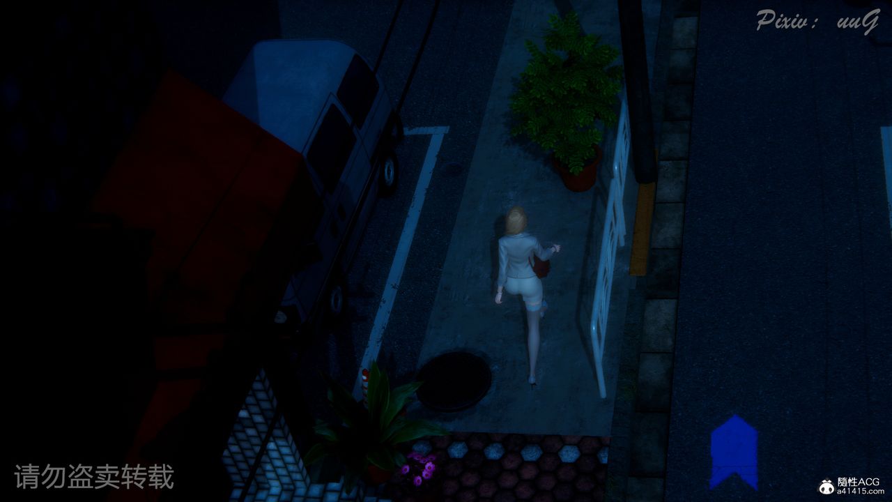 [3D]尾行日记第01话