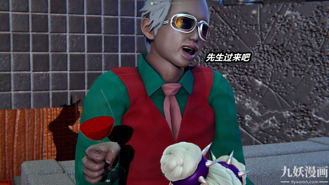 [3D]逆转第一季[完整版]第33章【第03话】