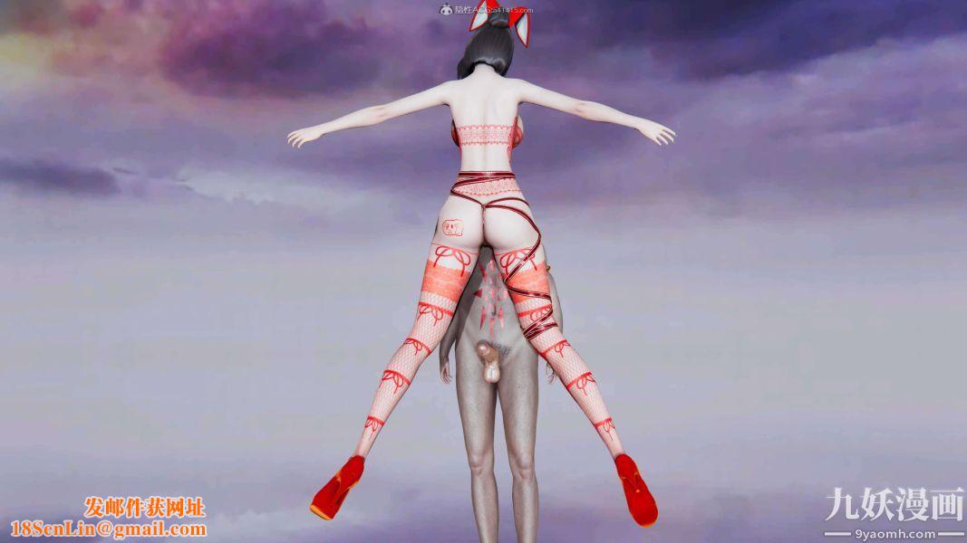 [3D]逆转第一季[完整版]第33章【第06话】