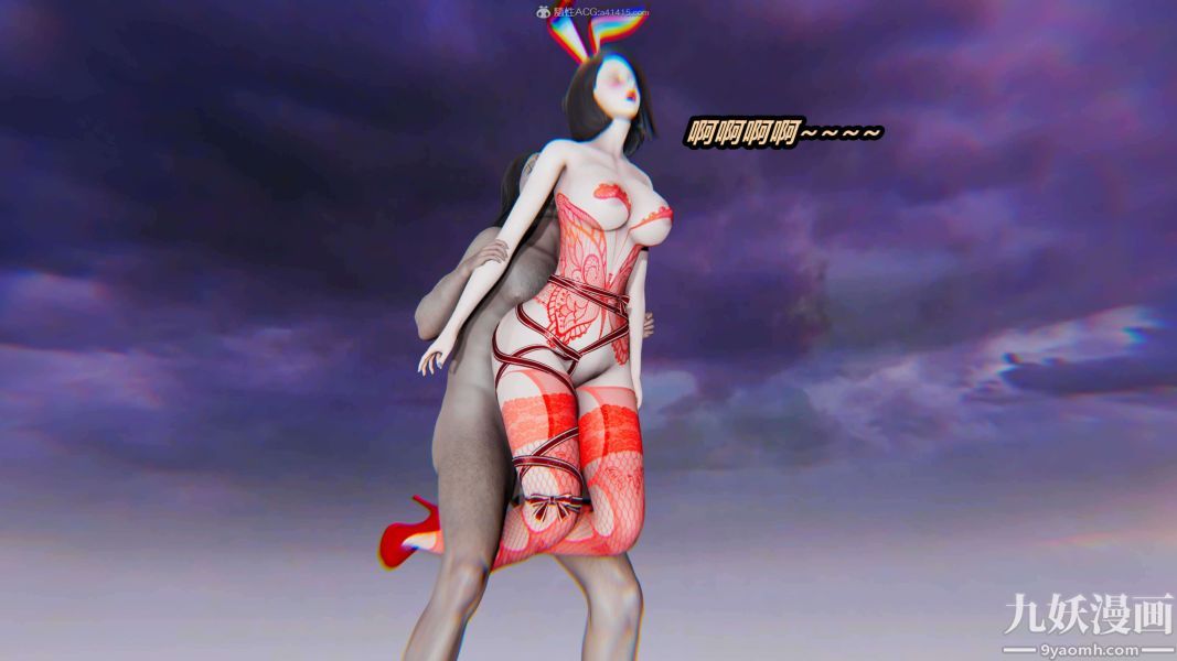 [3D]逆转第一季[完整版]第33章【第06话】