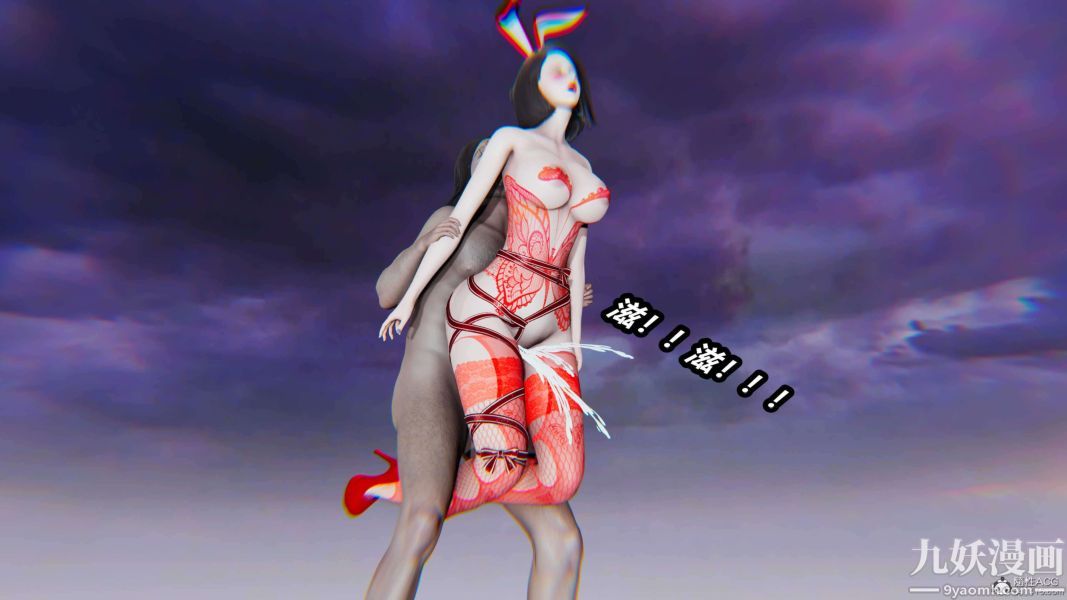 [3D]逆转第一季[完整版]第33章【第06话】