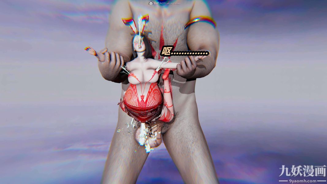 [3D]逆转第一季[完整版]第33章【第07话】