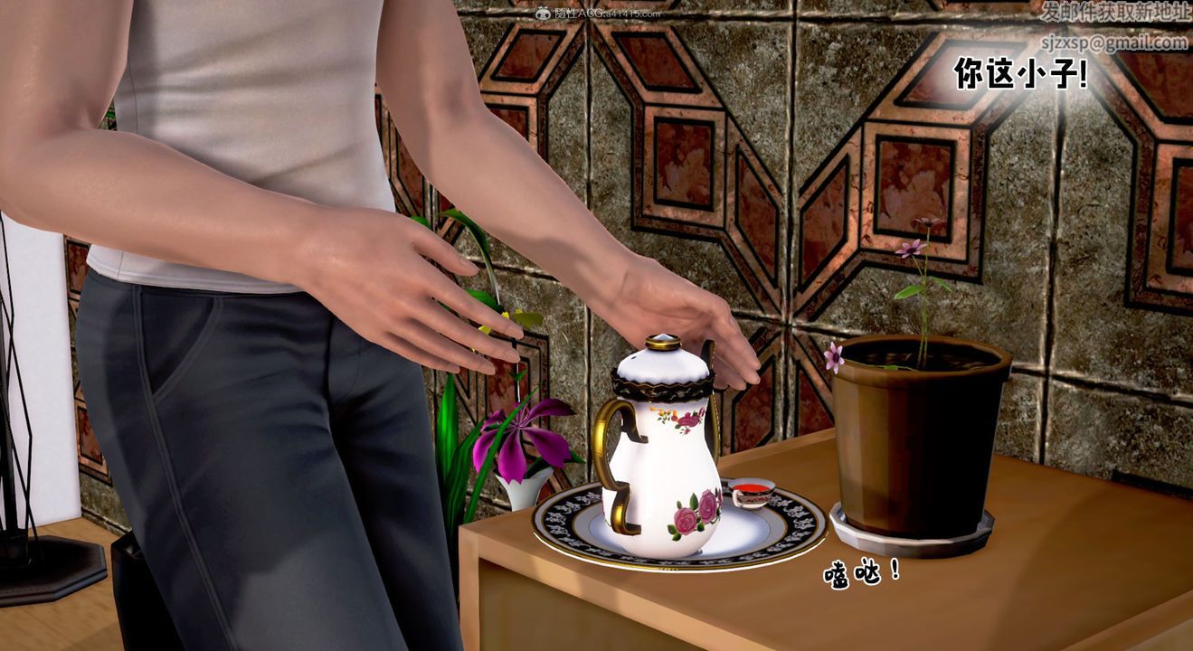 [3D]教舞蹈的妈妈第13话