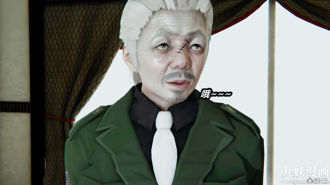 [3D]逆转第一季[完整版]第33章【第08话】