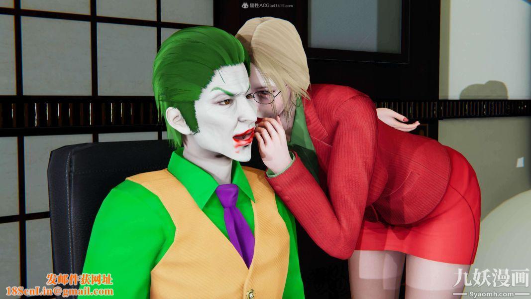 [3D]逆转第一季[完整版]第33章【第08话】