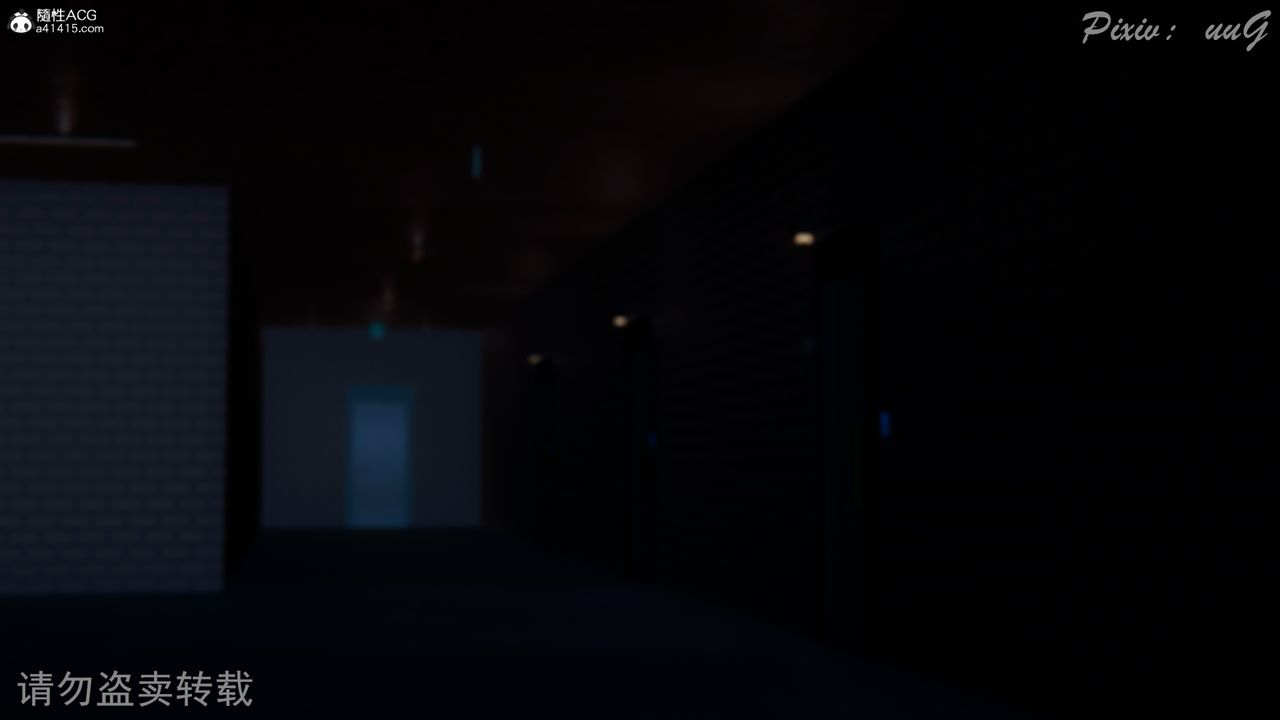 [3D]尾行日记第04话-最终话