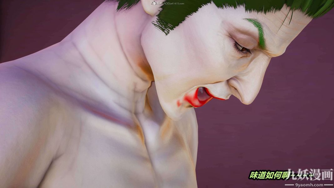 [3D]逆转第一季[完整版]第33章【第10话】