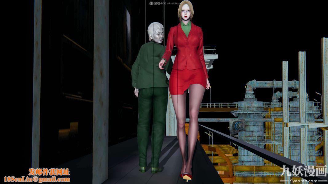 [3D]逆转第一季[完整版]第33章【第10话】