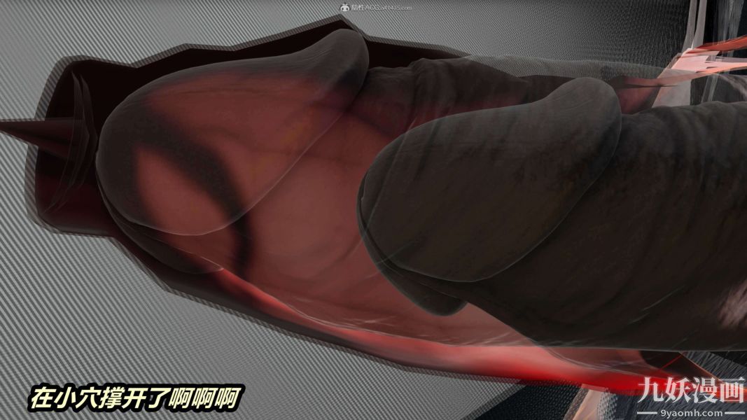 [3D]逆转第一季[完整版]第33章【第11话】