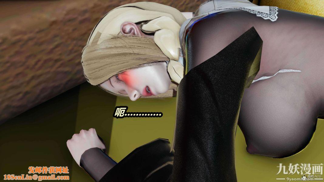 [3D]逆转第一季[完整版]第33章【第11话】