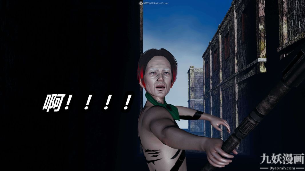 [3D]逆转第一季[完整版]第33章【第13话】