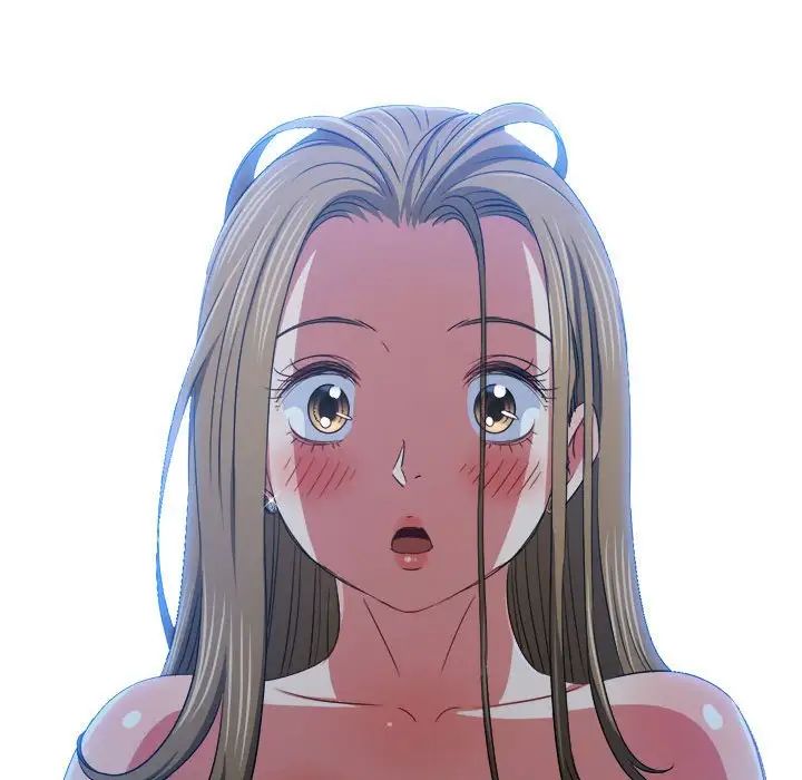 难缠小恶女第195话