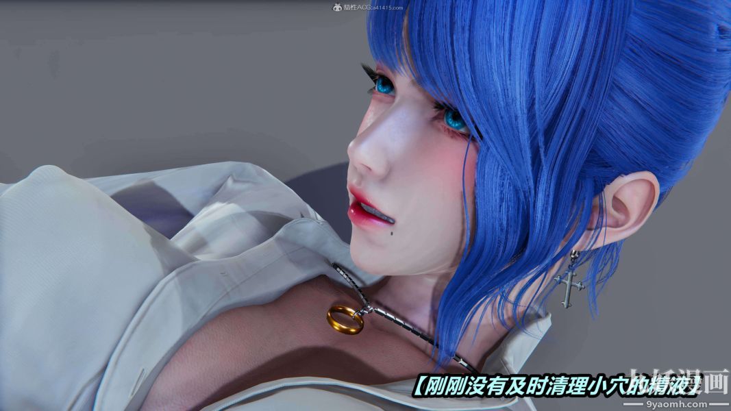 [3D]逆转第一季[完整版]第34章【第03话】