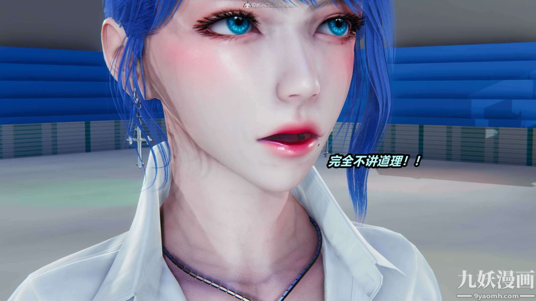 [3D]逆转第一季[完整版]第34章【第03话】