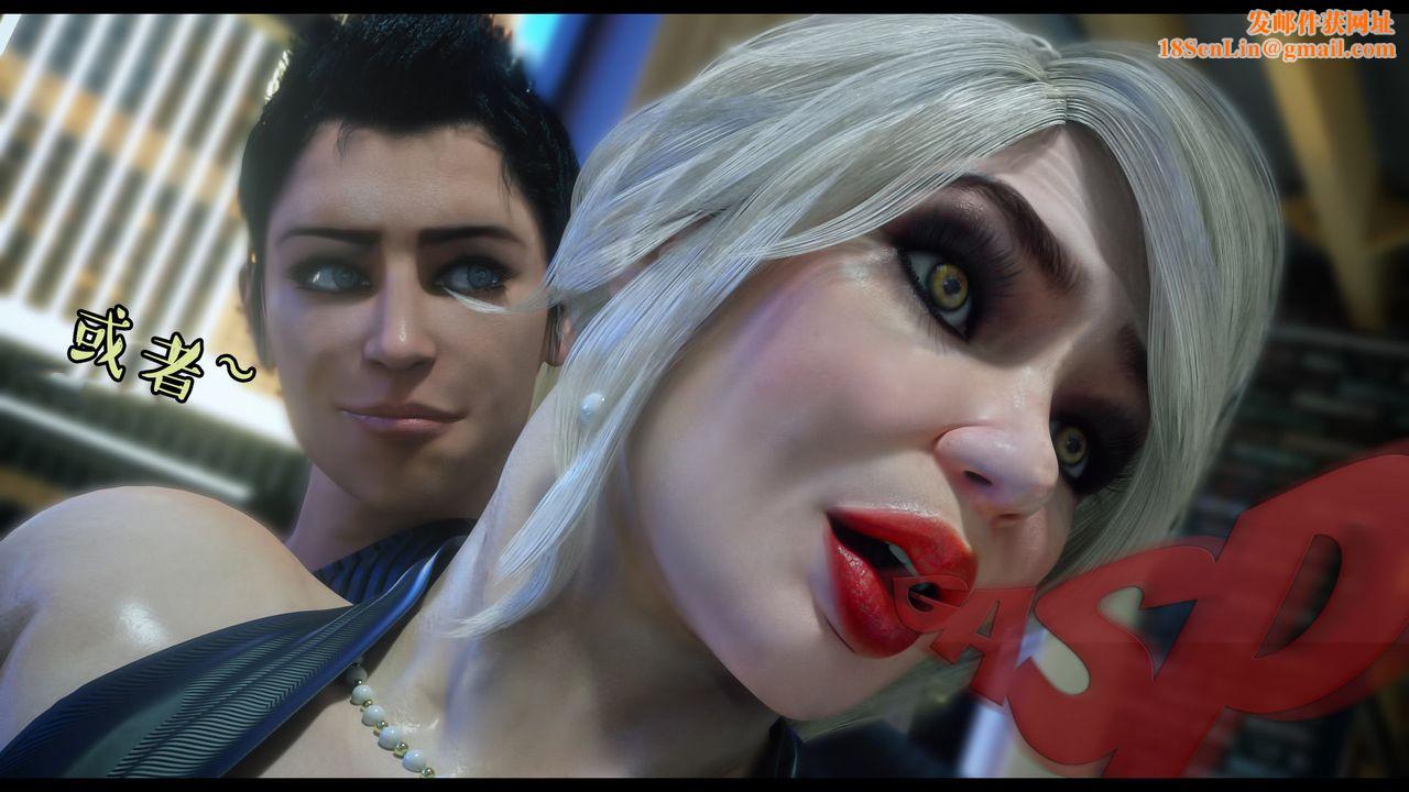 [3D]作家妈妈的沦陷第03话