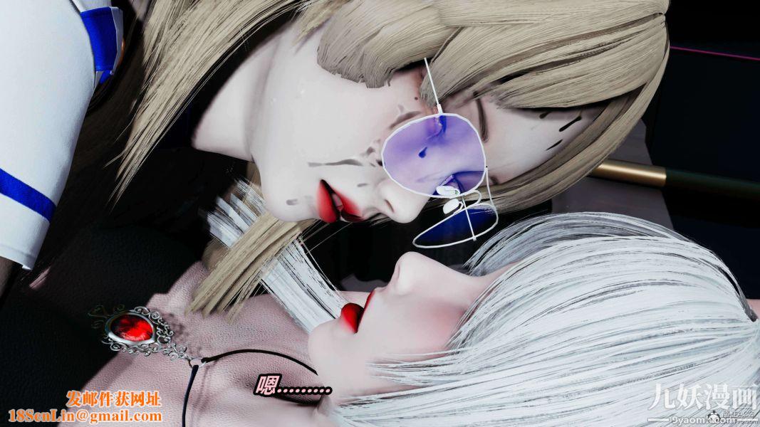 [3D]逆转第一季[完整版]第34章【第03话】