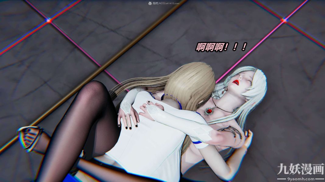 [3D]逆转第一季[完整版]第34章【第04话】