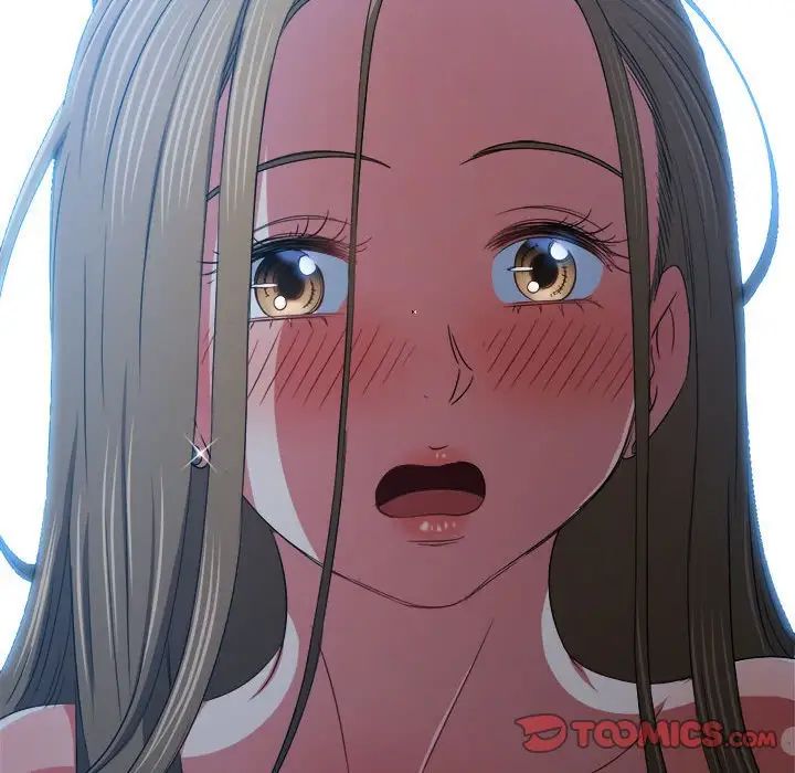 难缠小恶女第195话