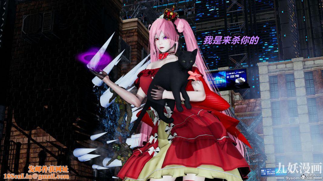 [3D]逆转第一季[完整版]第34章【第05话】