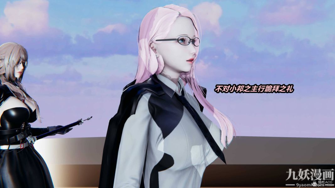 [3D]逆转第一季[完整版]第35章【第01话】