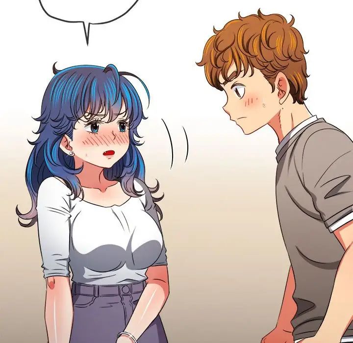 难缠小恶女第196话