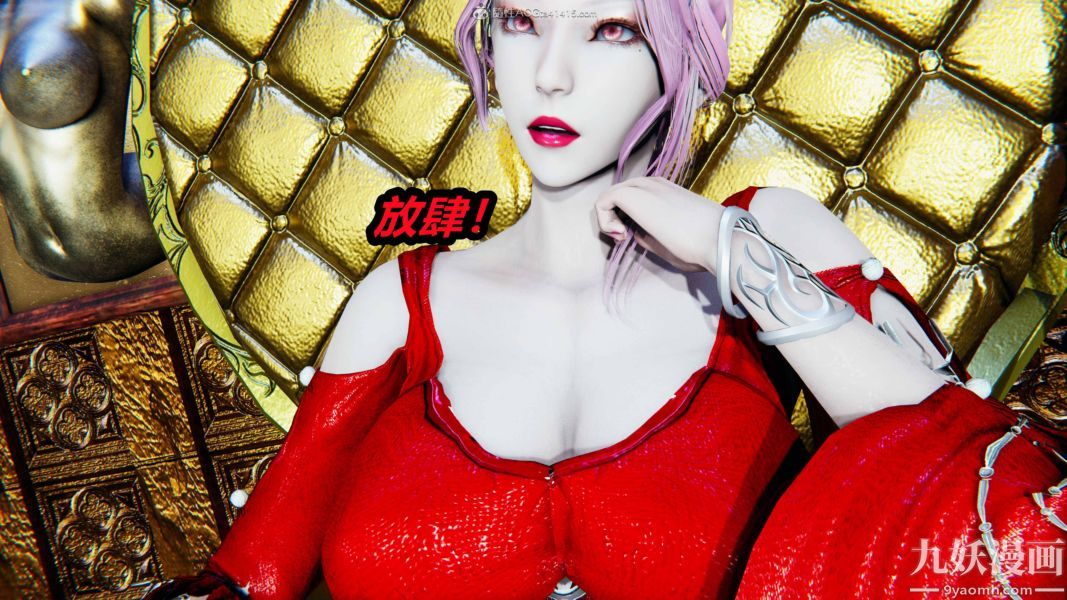 [3D]逆转第一季[完整版]第35章【第01话】