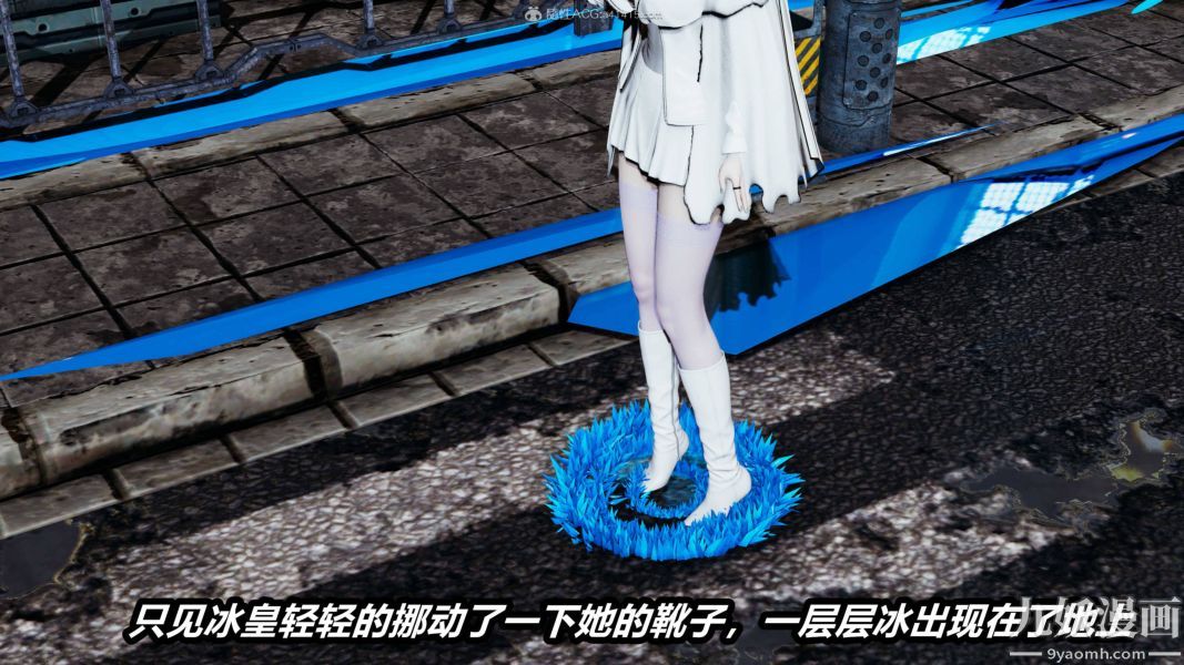 [3D]逆转第一季[完整版]第35章【第02话】