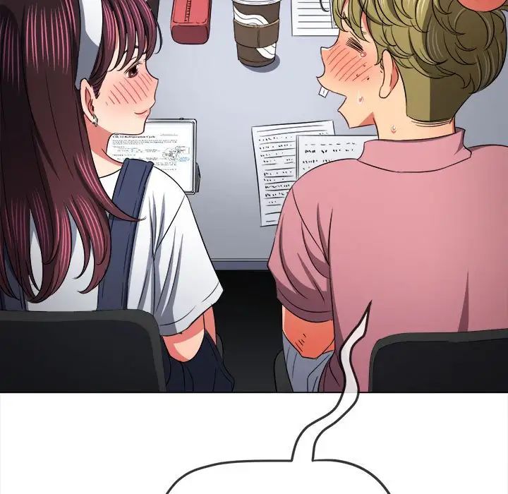 难缠小恶女第196话