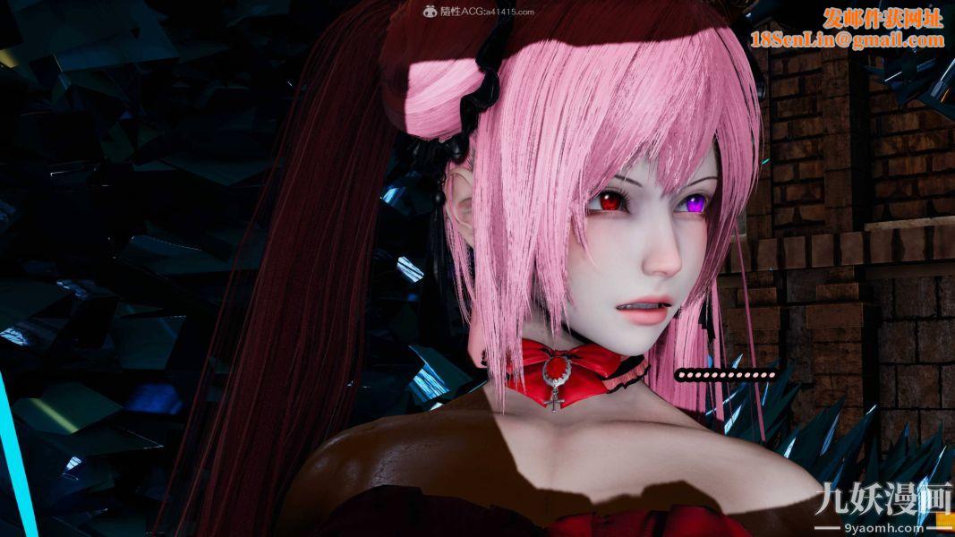 [3D]逆转第一季[完整版]第35章【第02话】