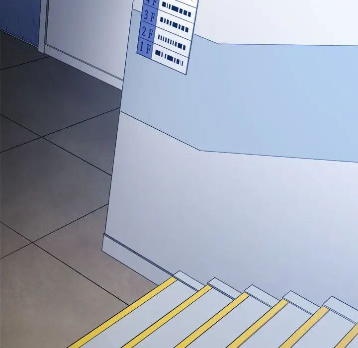 难缠小恶女第196话