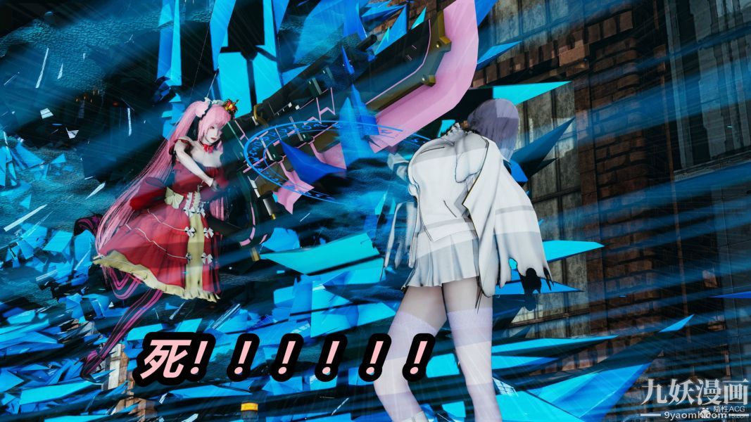 [3D]逆转第一季[完整版]第35章【第02话】