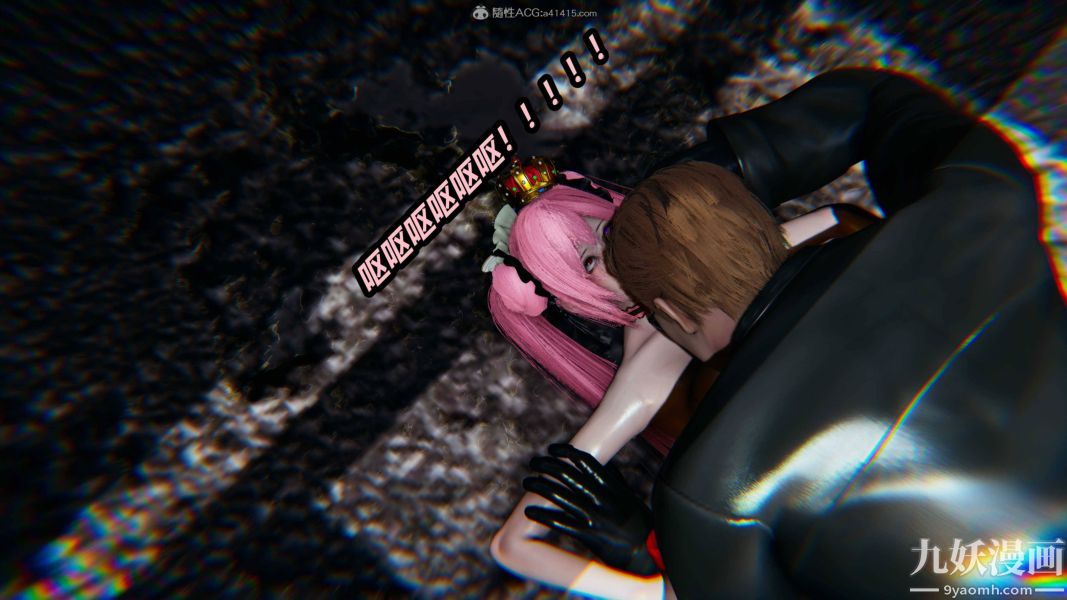 [3D]逆转第一季[完整版]第35章【第03话】