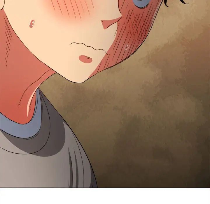 难缠小恶女第197话