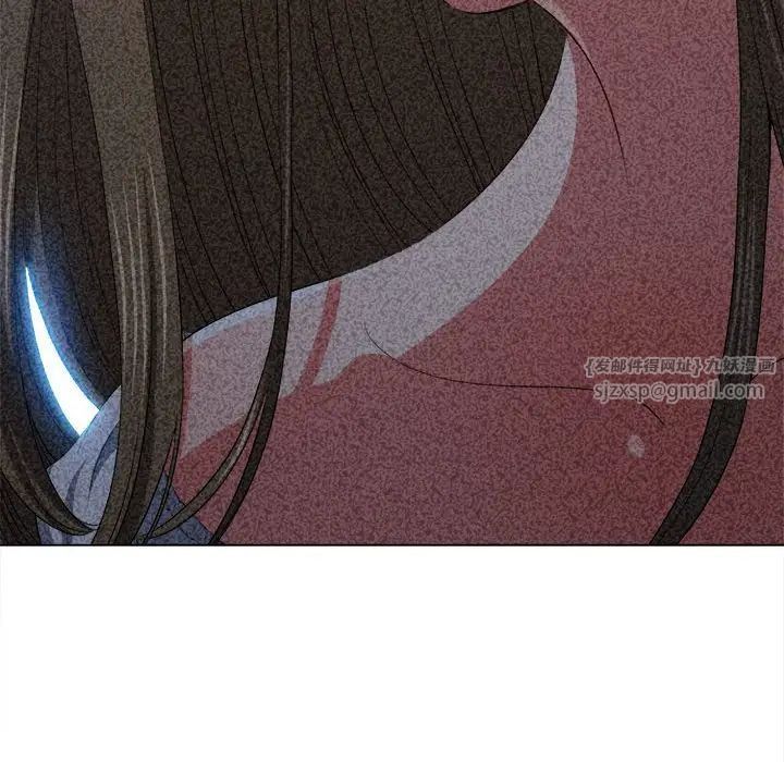 难缠小恶女第197话