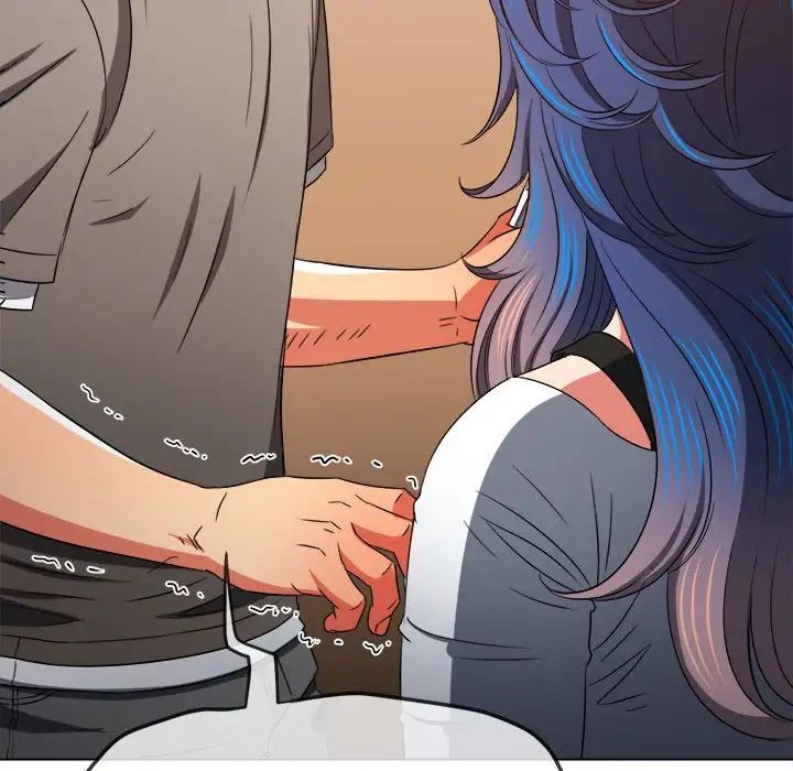 难缠小恶女第197话