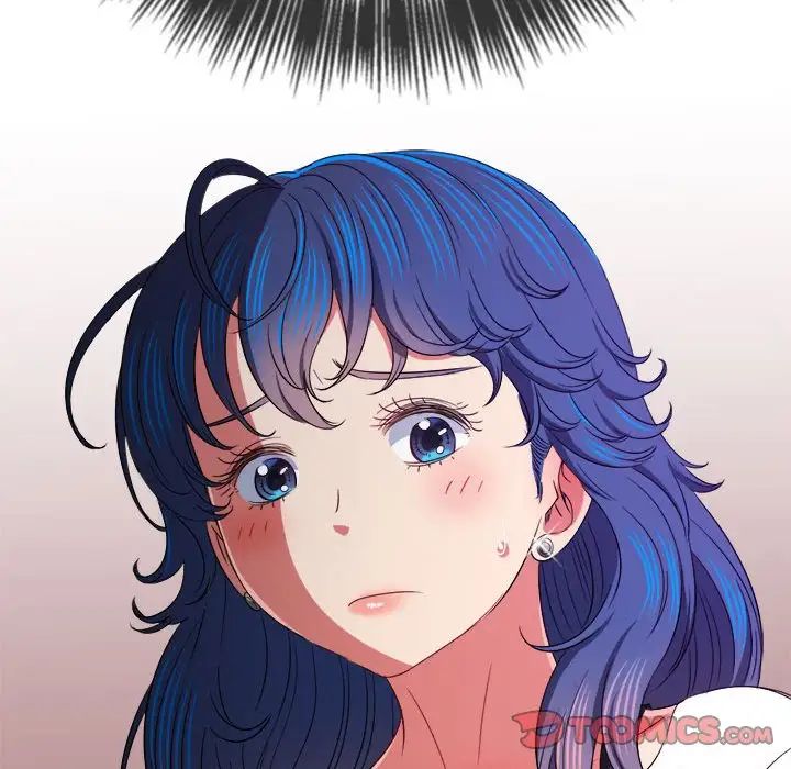 难缠小恶女第197话