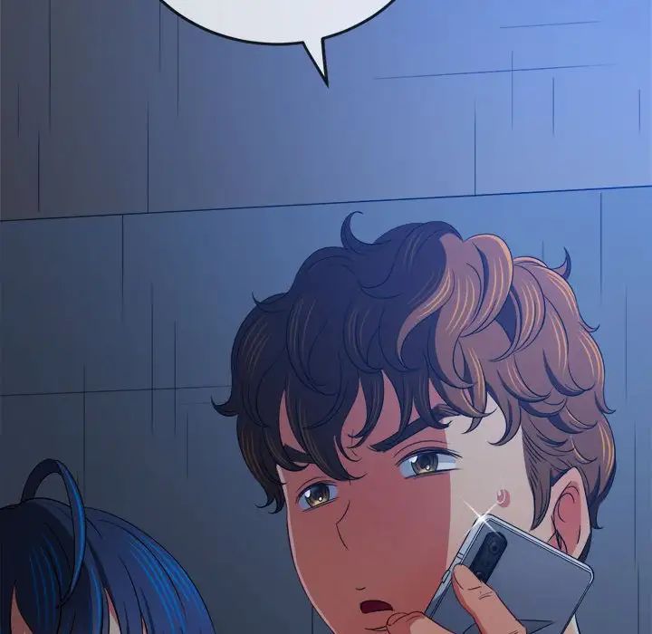 难缠小恶女第197话