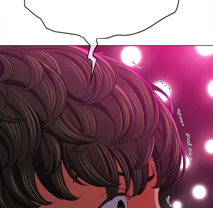 难缠小恶女第197话