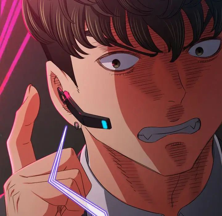 难缠小恶女第197话