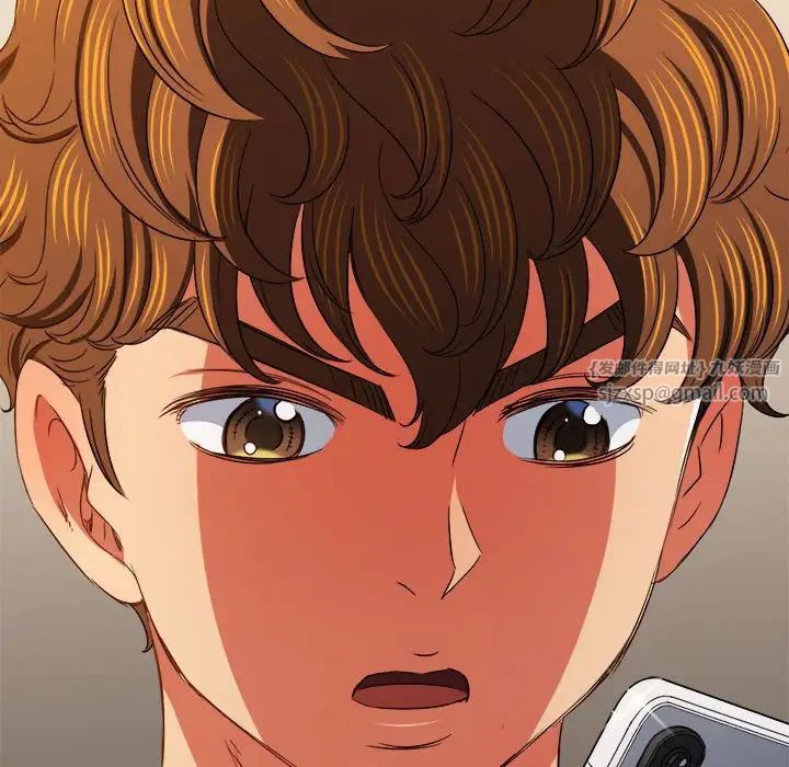 难缠小恶女第197话