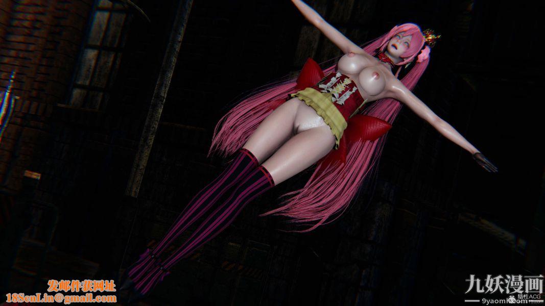 [3D]逆转第一季[完整版]第35章【第05话】