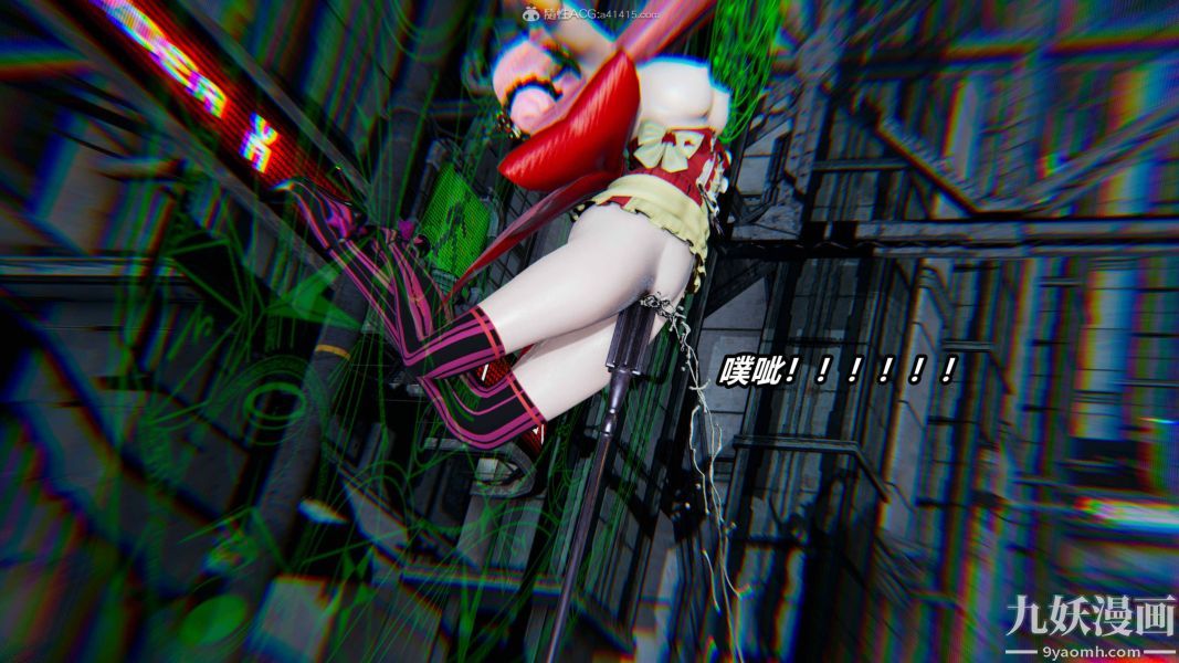 [3D]逆转第一季[完整版]第35章【第06话】