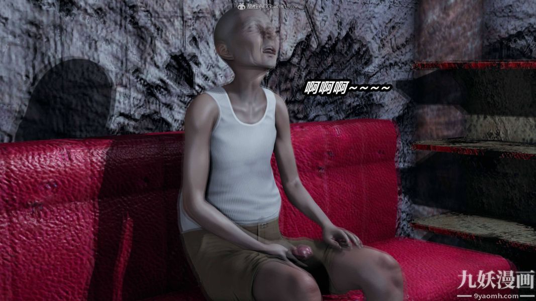 [3D]逆转第一季[完整版]第35章【第07话】